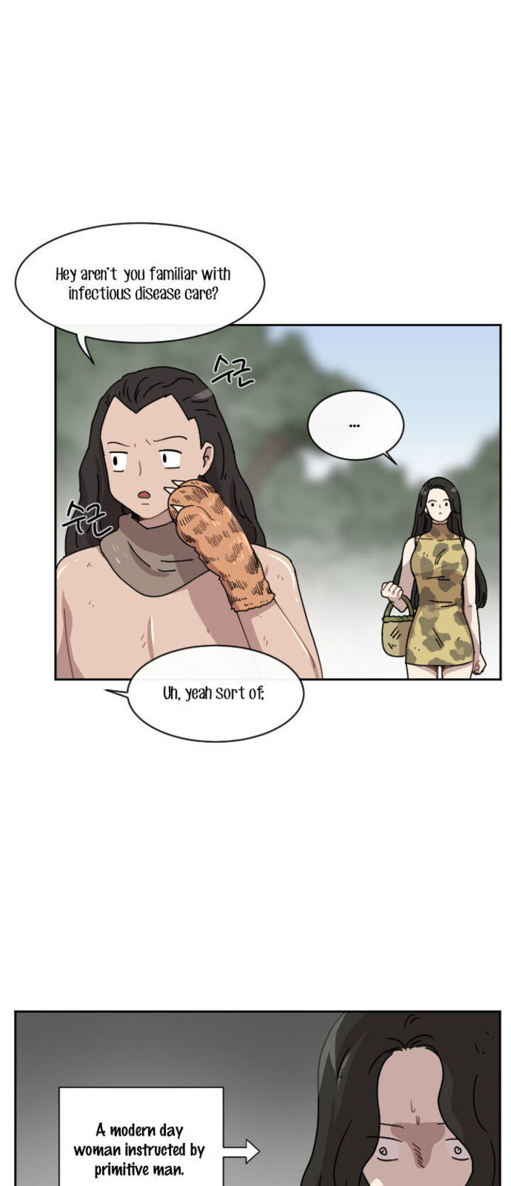 Googookaka Chapter 008 Page 24