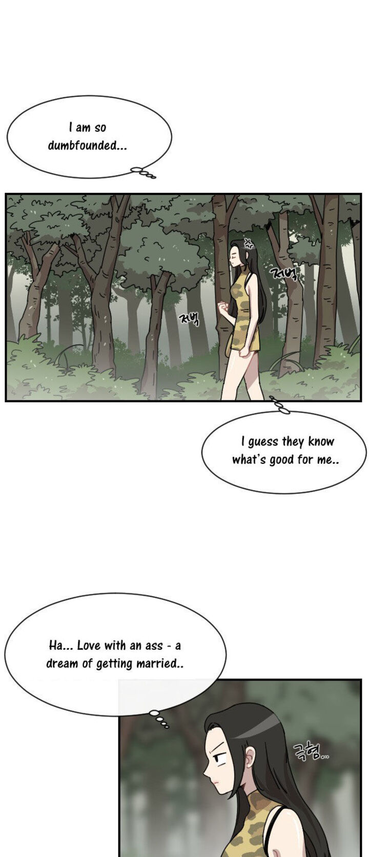 Googookaka Chapter 008 Page 26