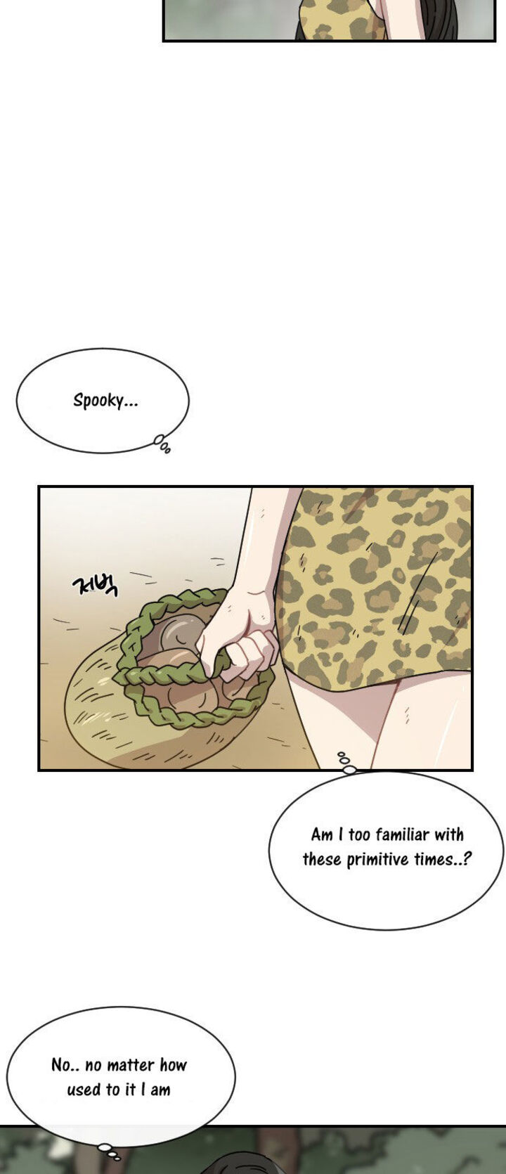 Googookaka Chapter 008 Page 27