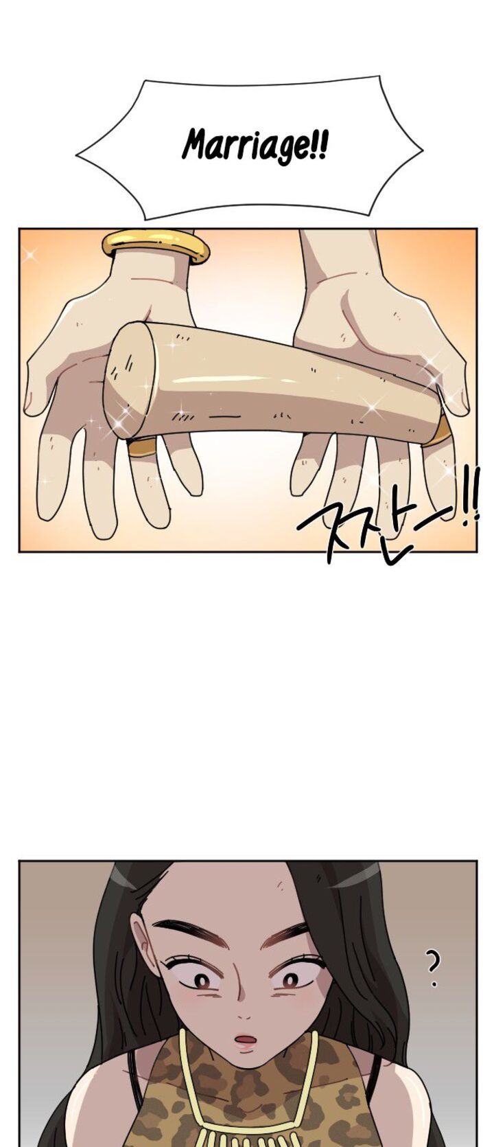 Googookaka Chapter 008 Page 3