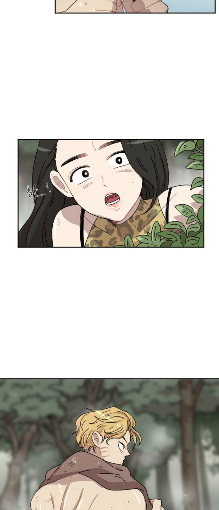 Googookaka Chapter 008 Page 32