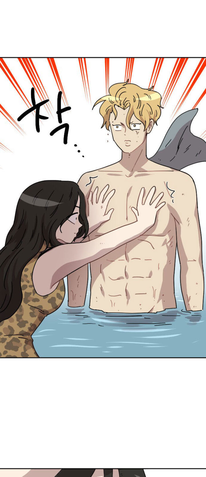 Googookaka Chapter 008 Page 49