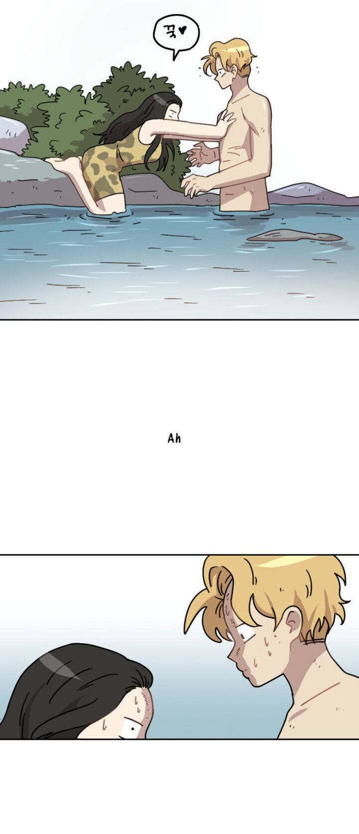 Googookaka Chapter 008 Page 51