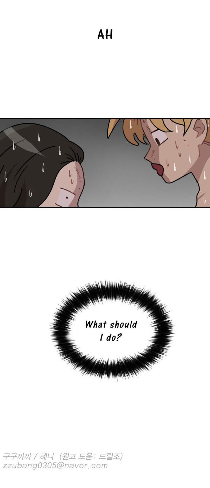 Googookaka Chapter 008 Page 52
