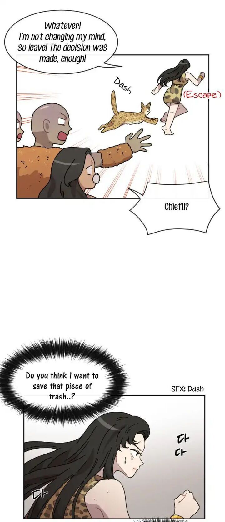 Googookaka Chapter 010 Page 11