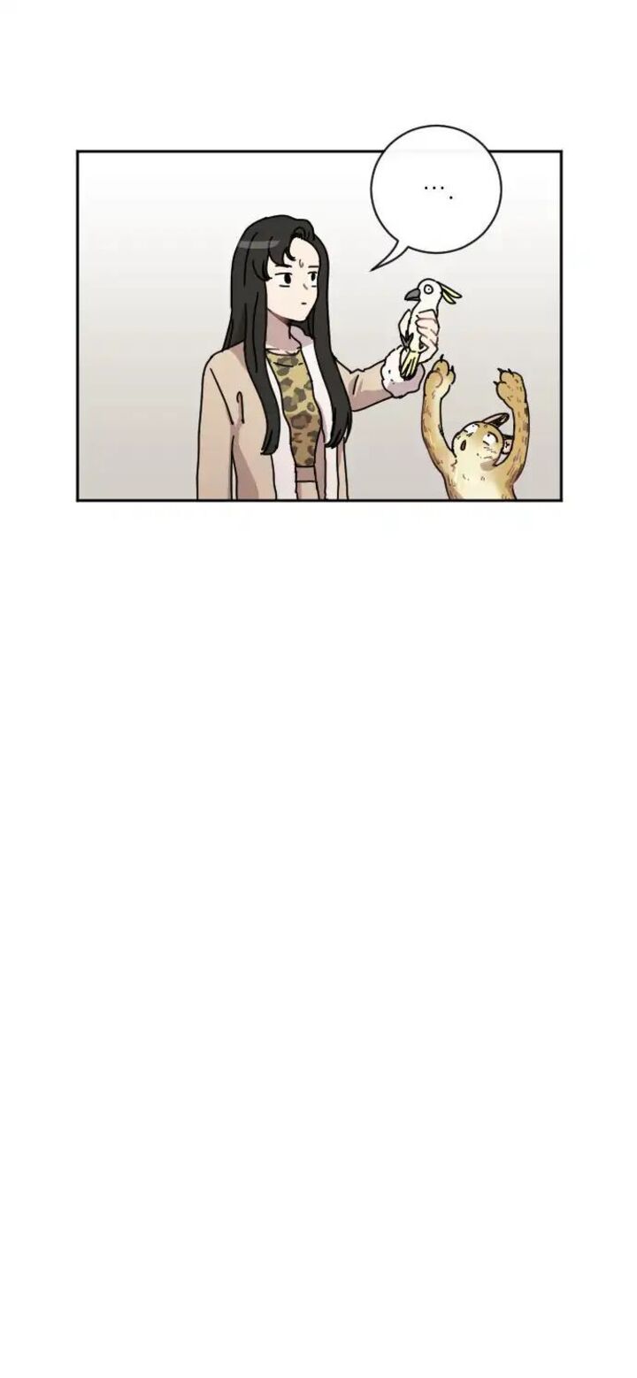 Googookaka Chapter 010 Page 37