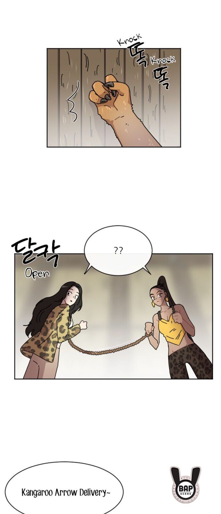 Googookaka Chapter 011 Page 14
