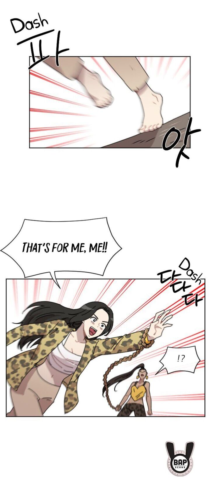 Googookaka Chapter 011 Page 16
