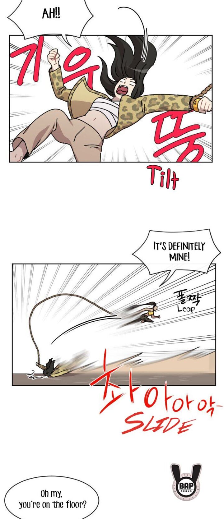 Googookaka Chapter 011 Page 18