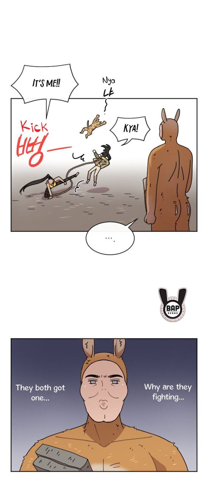 Googookaka Chapter 011 Page 22