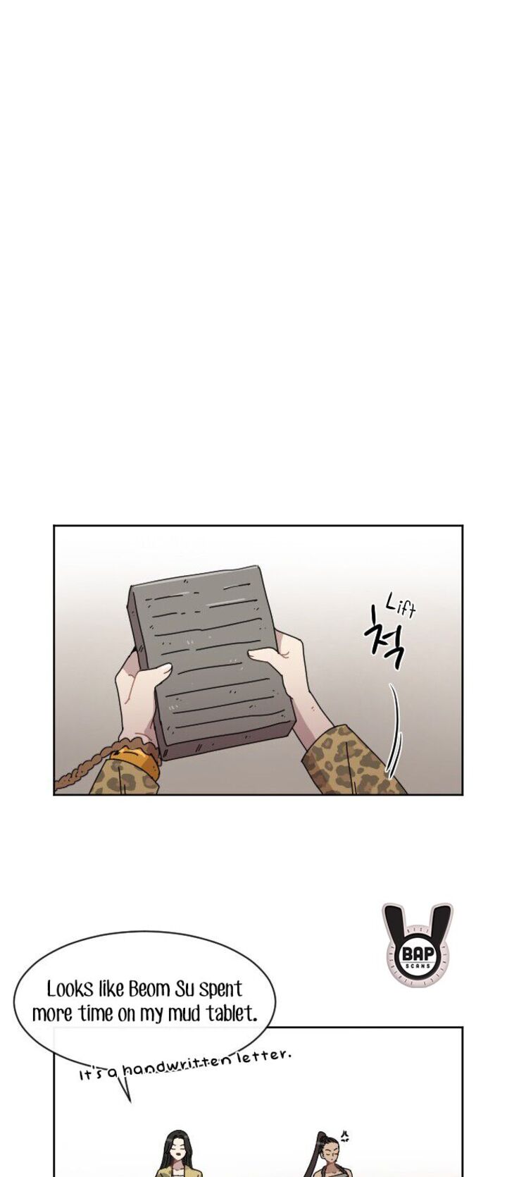 Googookaka Chapter 011 Page 23