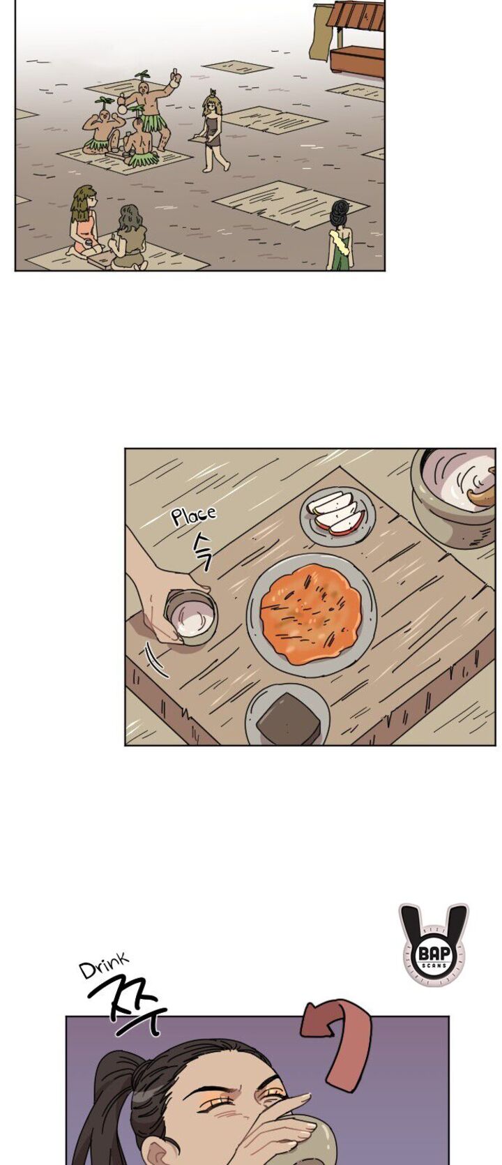 Googookaka Chapter 011 Page 34