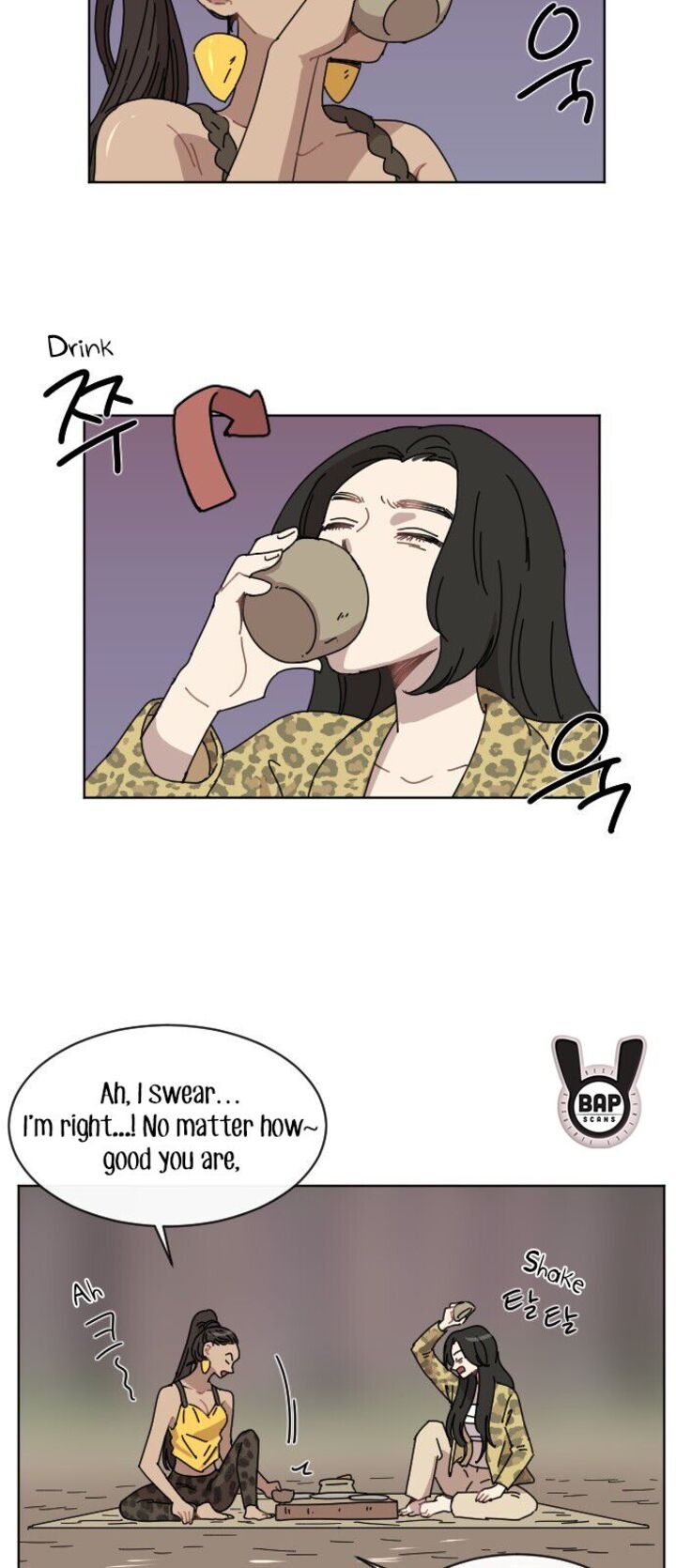 Googookaka Chapter 011 Page 35
