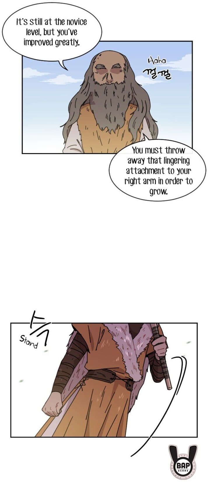 Googookaka Chapter 011 Page 4