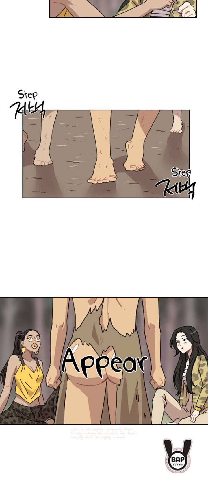 Googookaka Chapter 011 Page 43