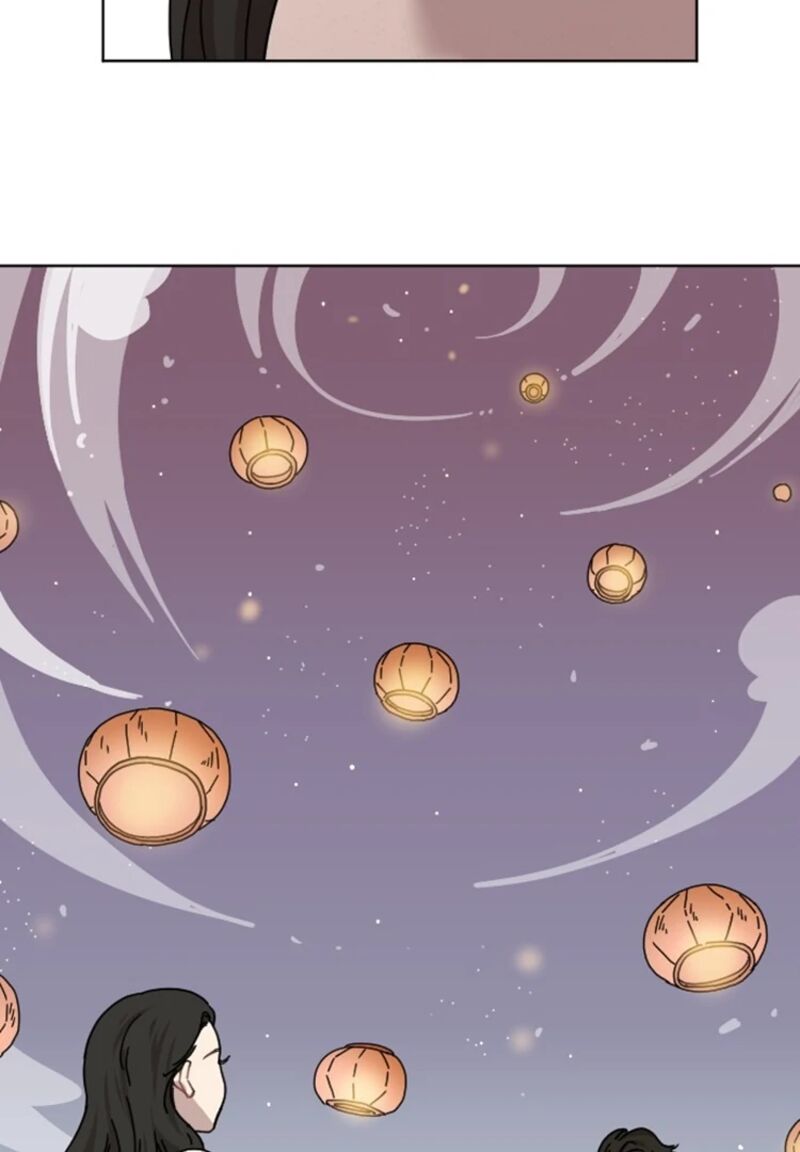 Googookaka Chapter 12d Page 13