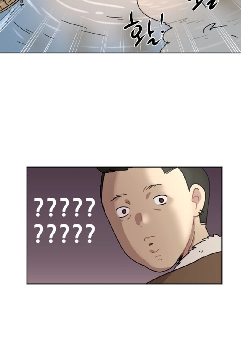 Googookaka Chapter 12d Page 41