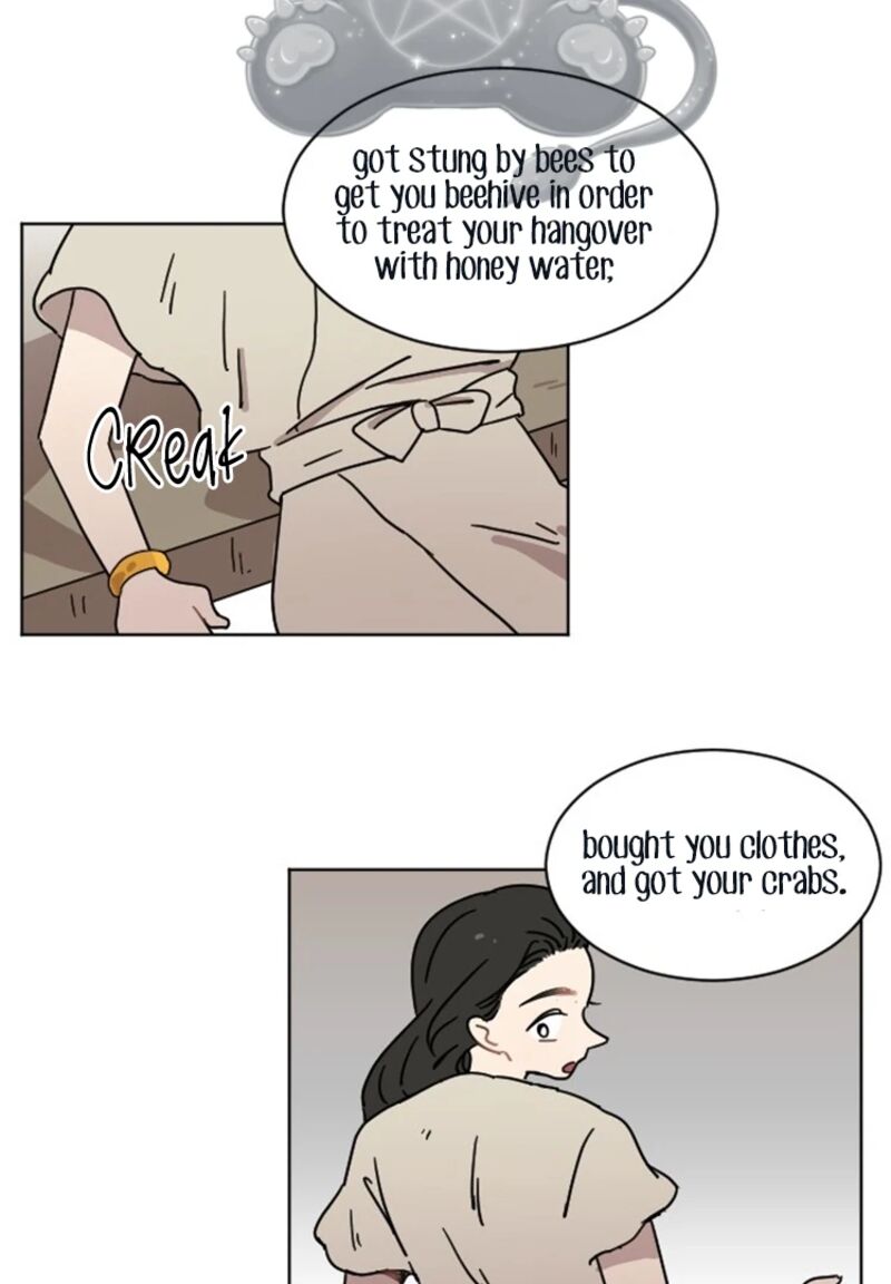 Googookaka Chapter 12d Page 82