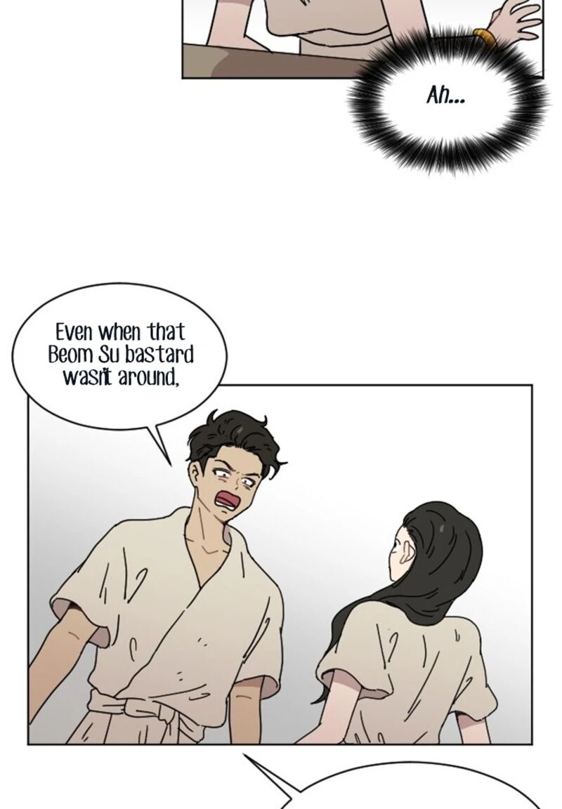 Googookaka Chapter 12d Page 83