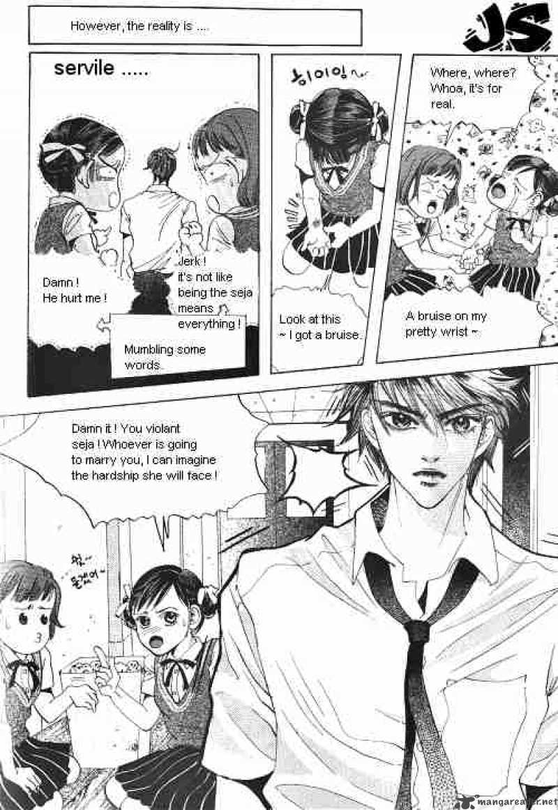 Goong Chapter 1 Page 21