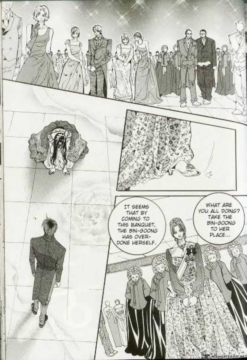 Goong Chapter 100 Page 1