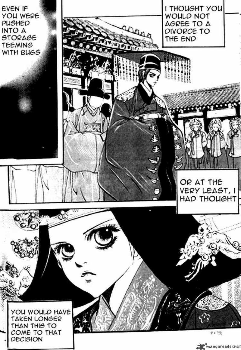Goong Chapter 101 Page 4
