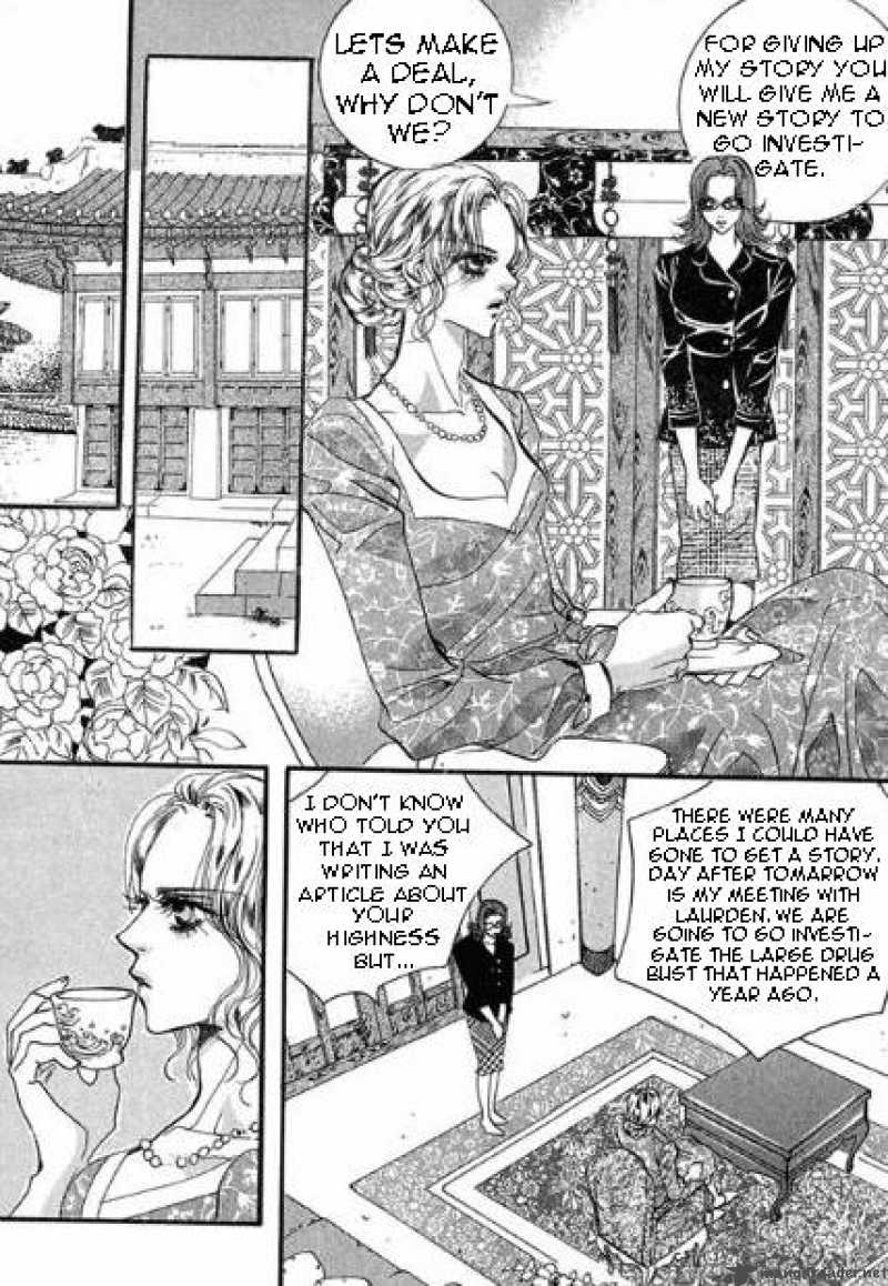 Goong Chapter 102 Page 10