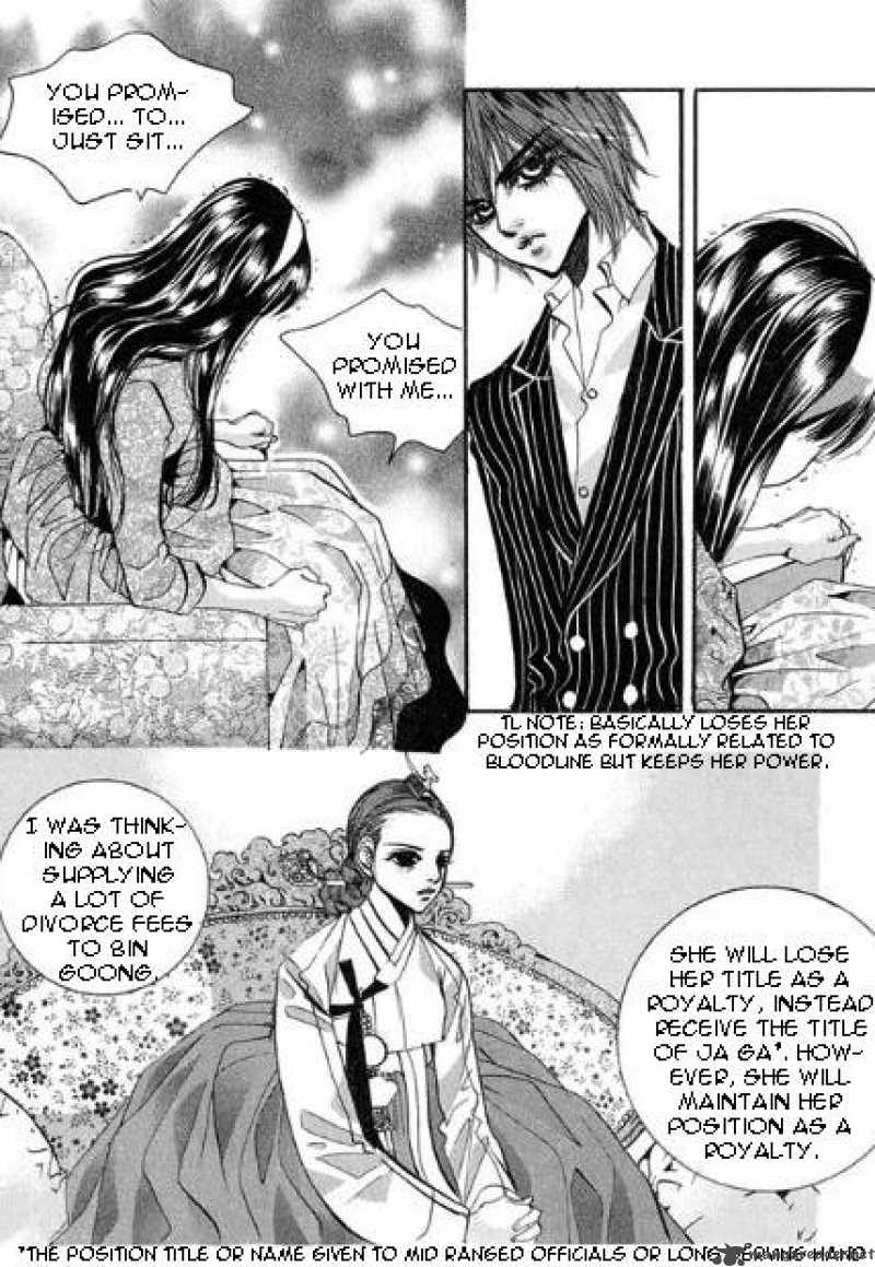Goong Chapter 102 Page 18