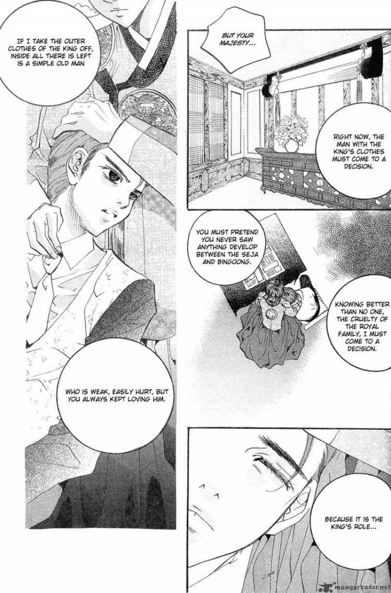 Goong Chapter 103 Page 10