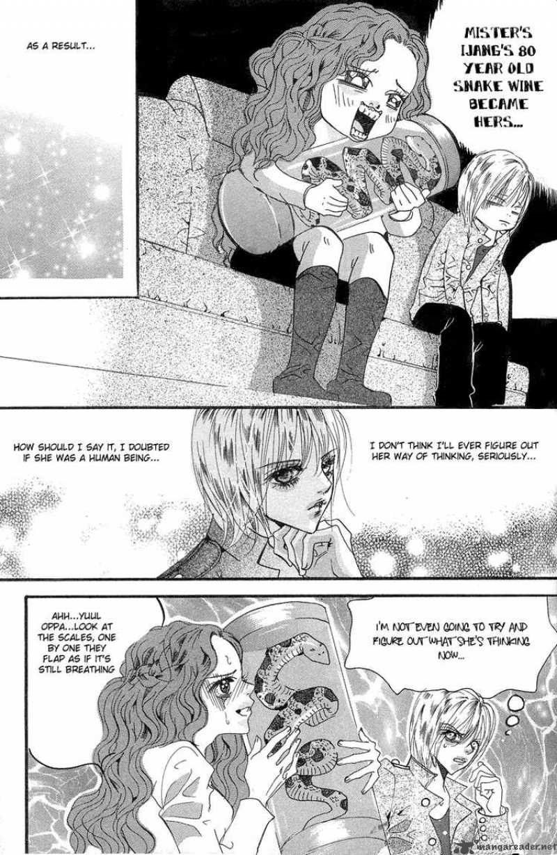 Goong Chapter 103 Page 4