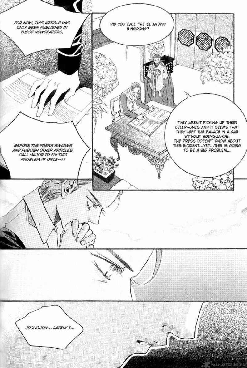Goong Chapter 103 Page 7