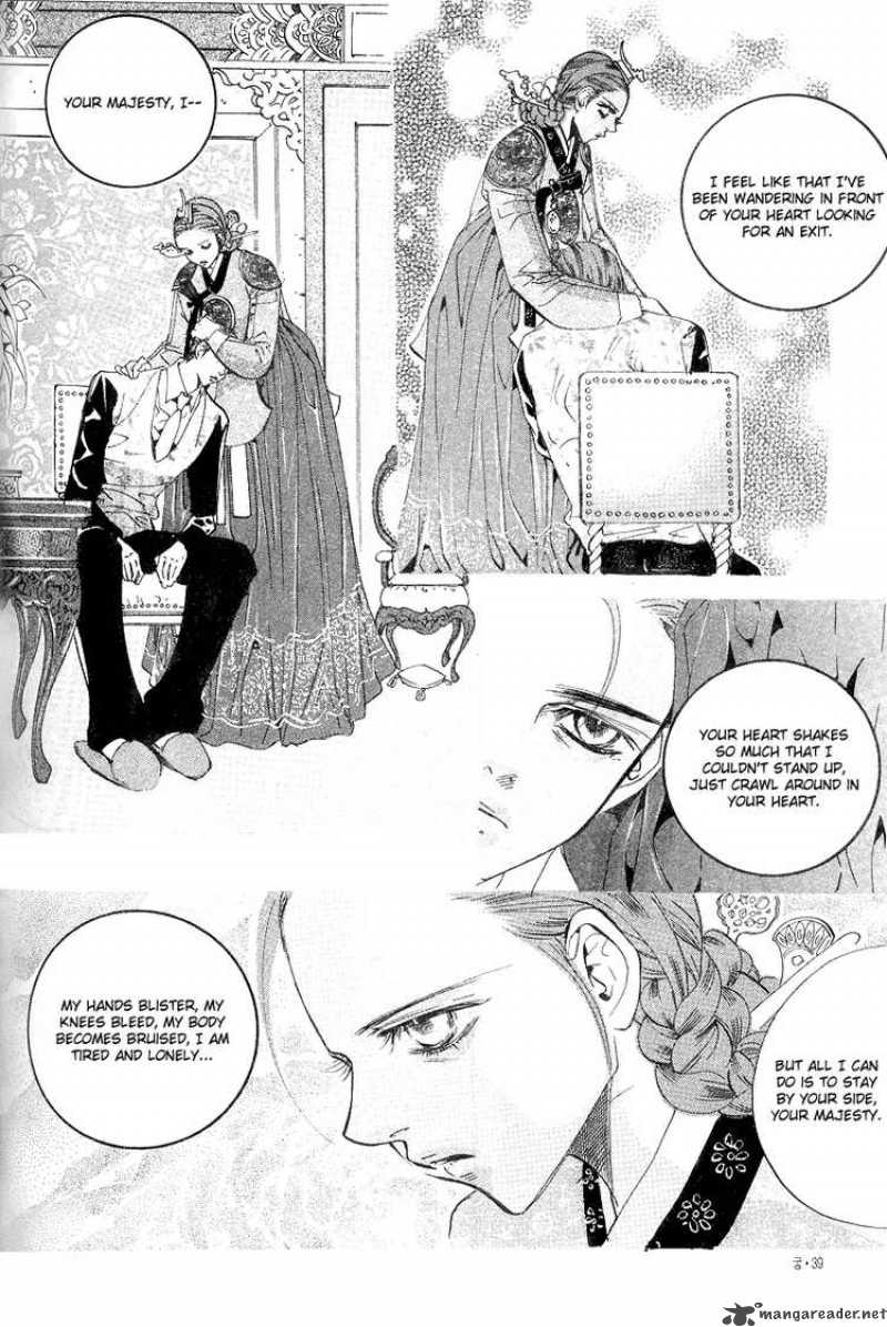 Goong Chapter 103 Page 9