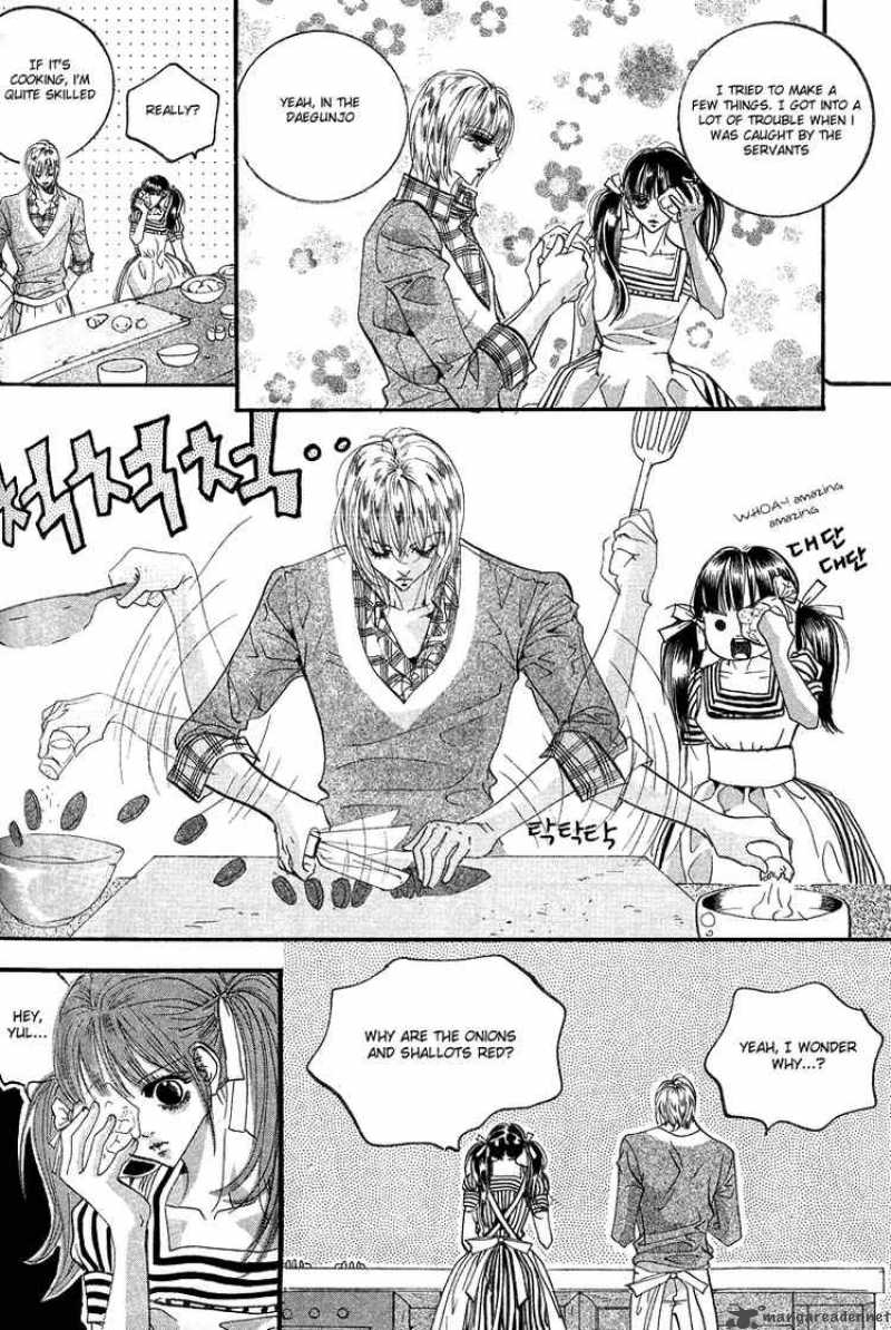 Goong Chapter 104 Page 13