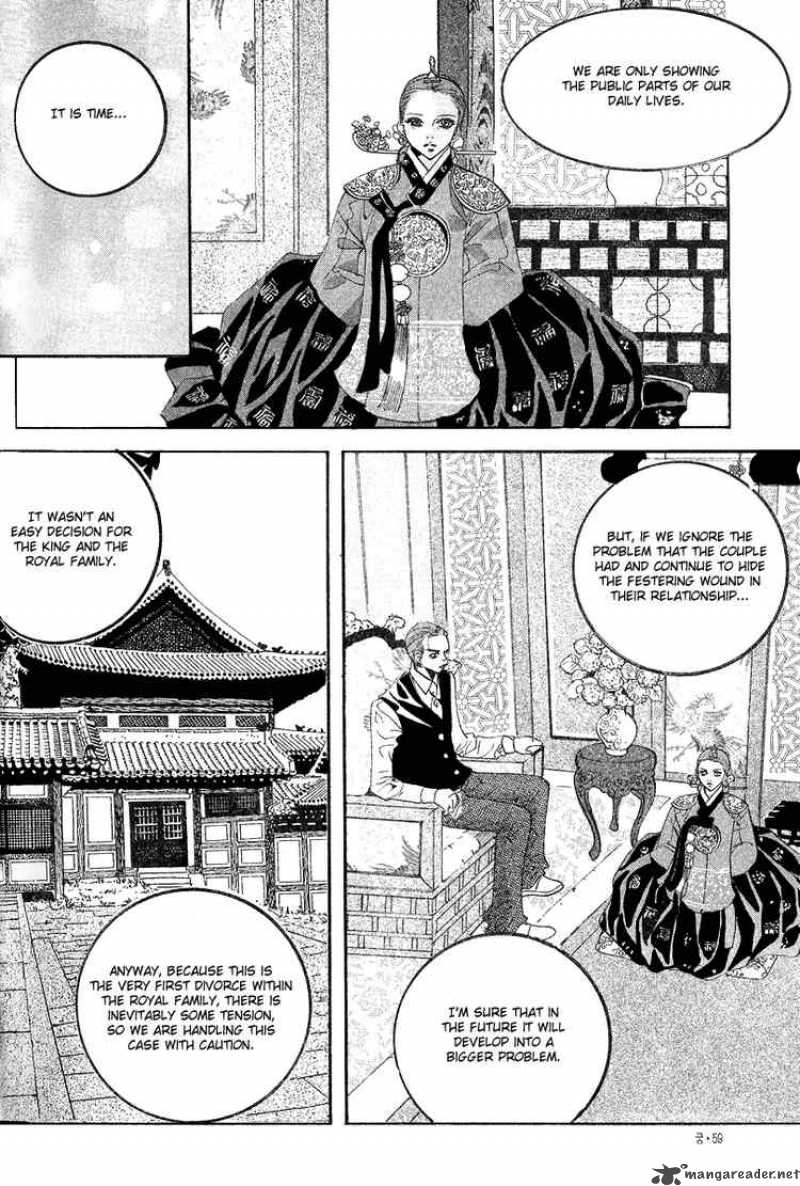 Goong Chapter 104 Page 3