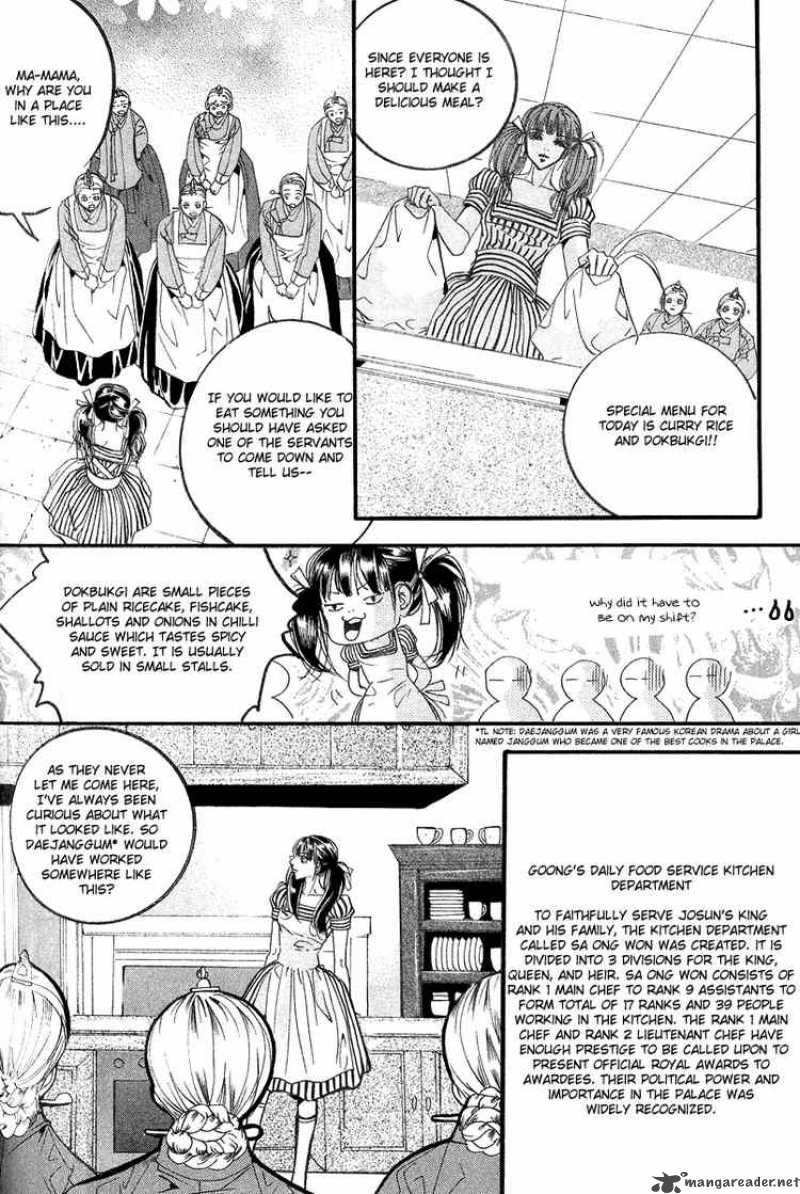 Goong Chapter 104 Page 7