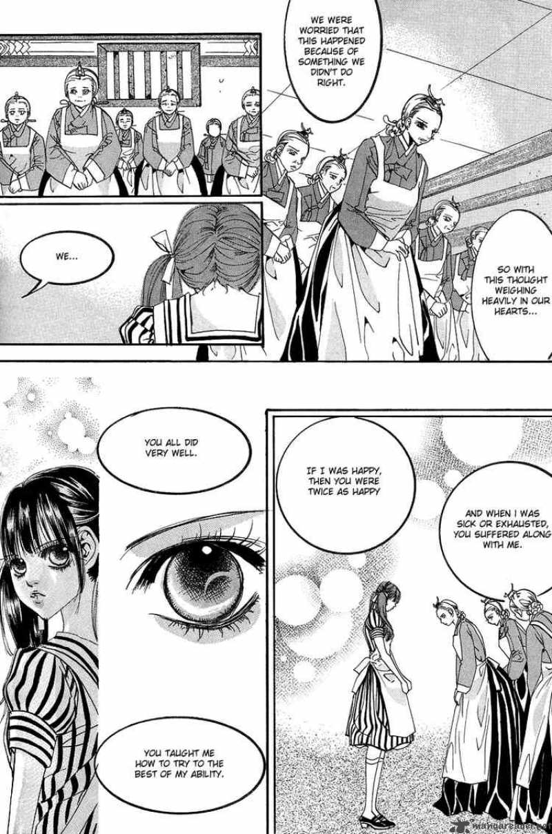 Goong Chapter 104 Page 9