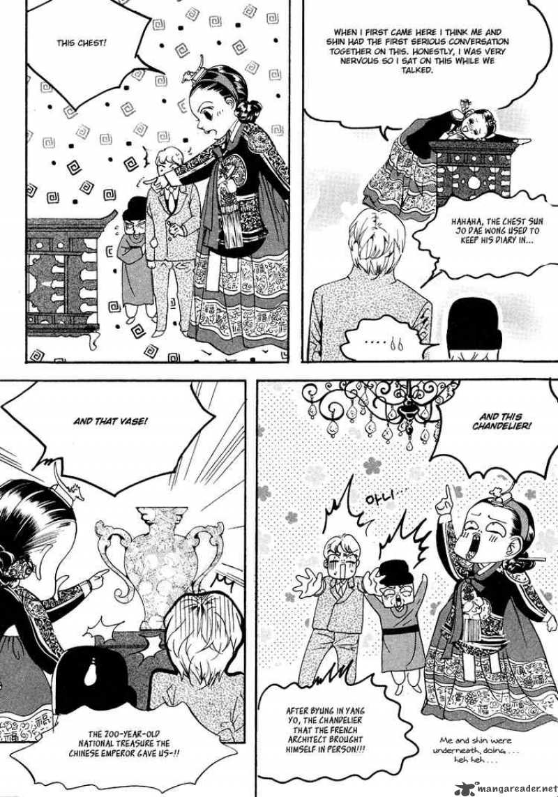Goong Chapter 105 Page 10