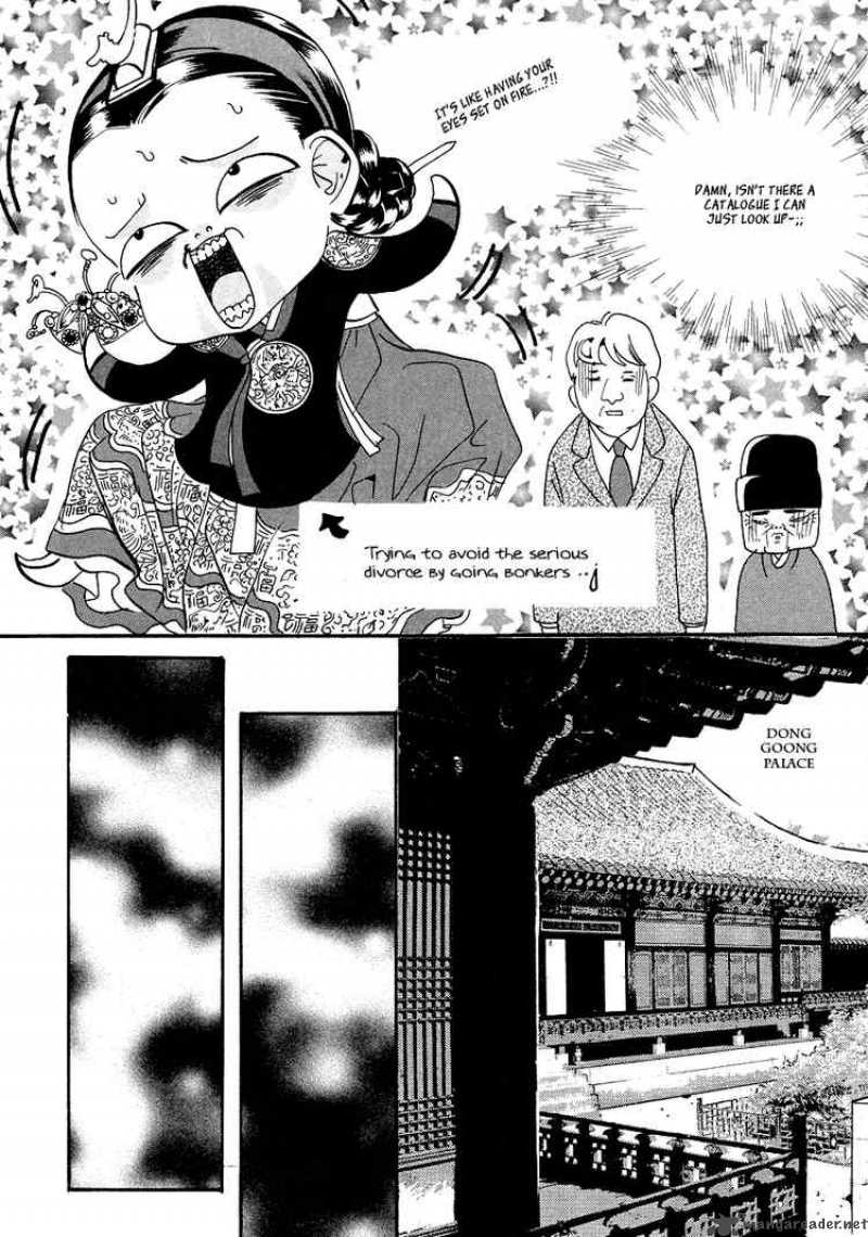 Goong Chapter 105 Page 12