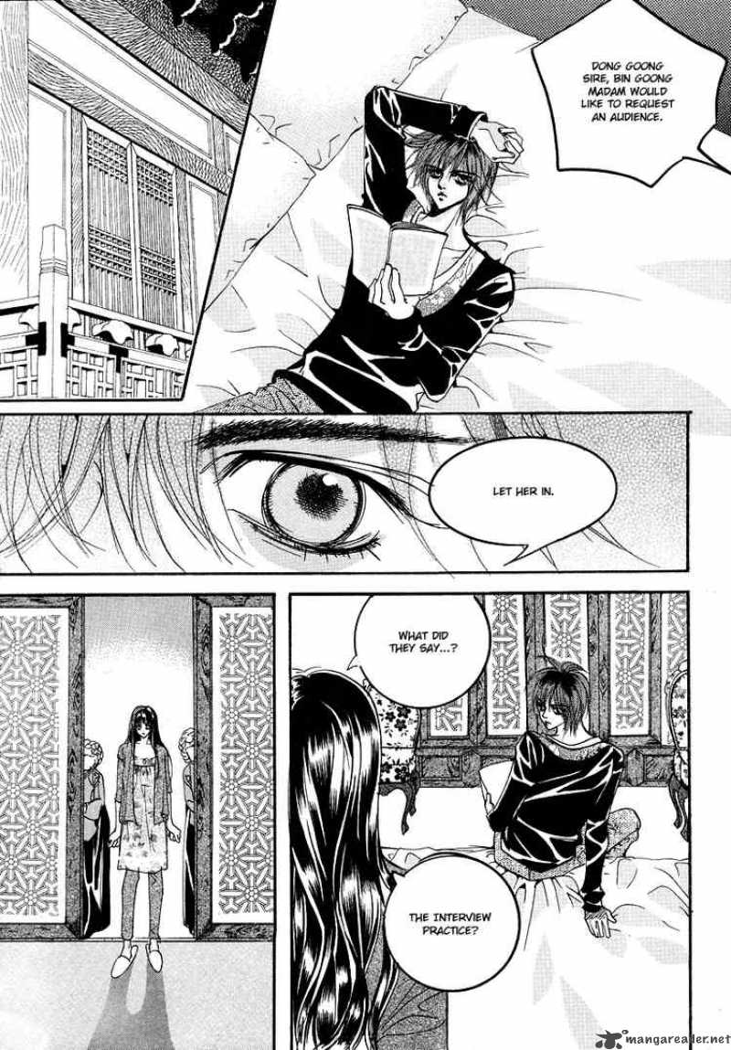 Goong Chapter 105 Page 13