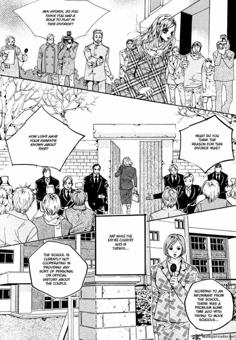Goong Chapter 105 Page 7