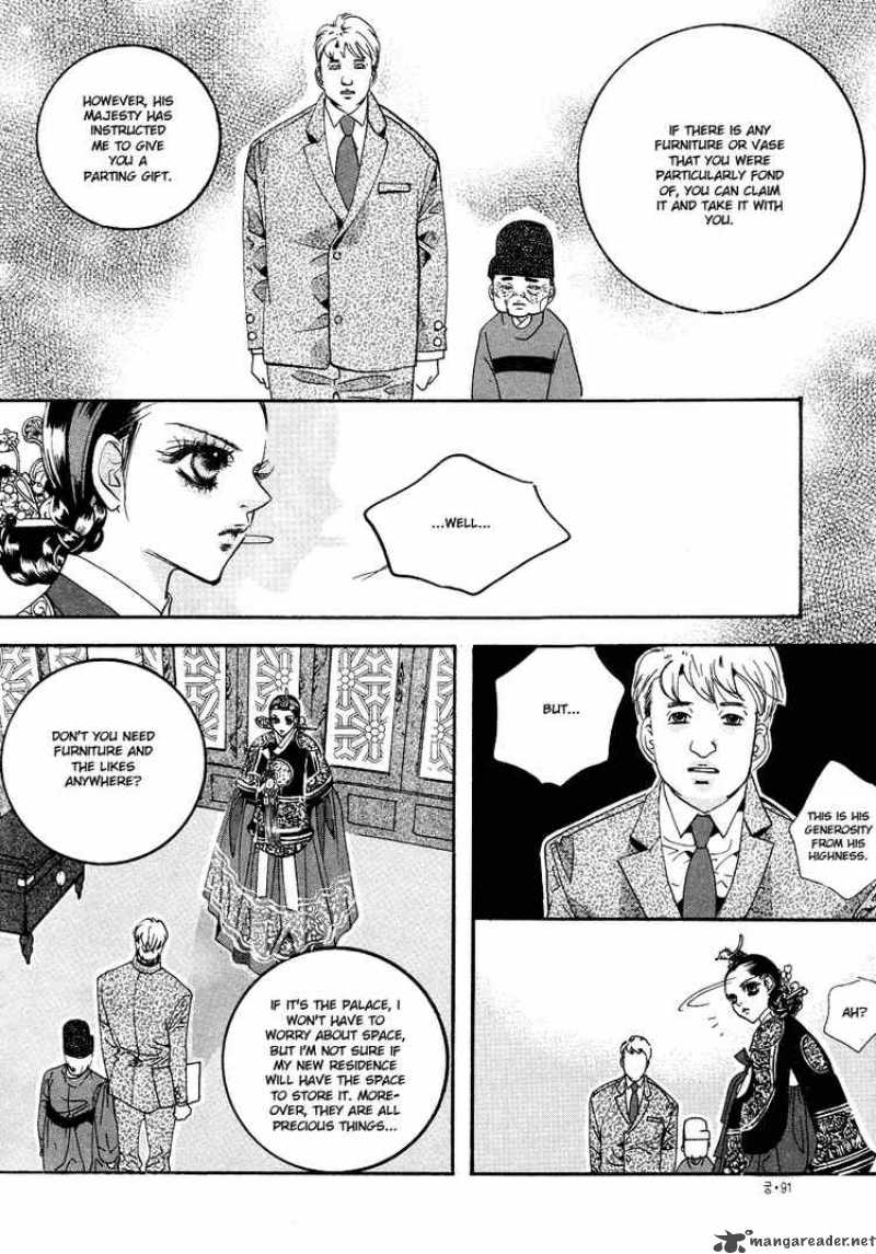 Goong Chapter 105 Page 9