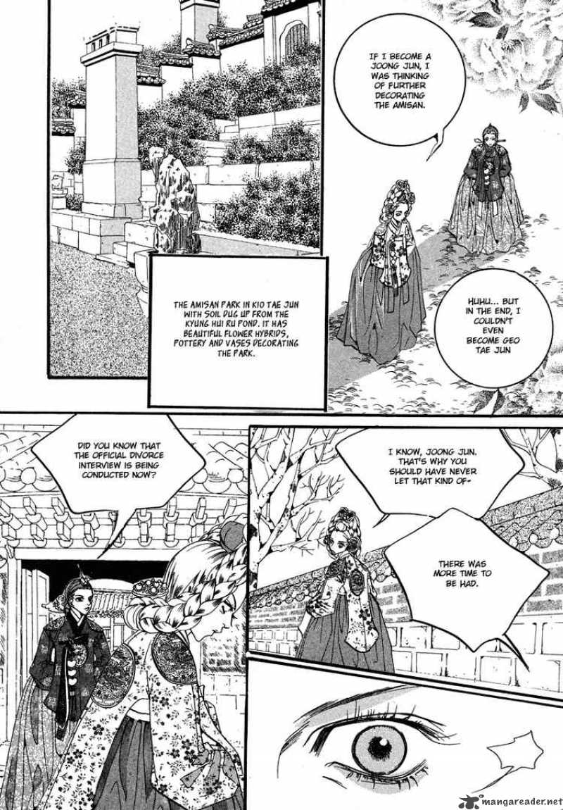 Goong Chapter 106 Page 21