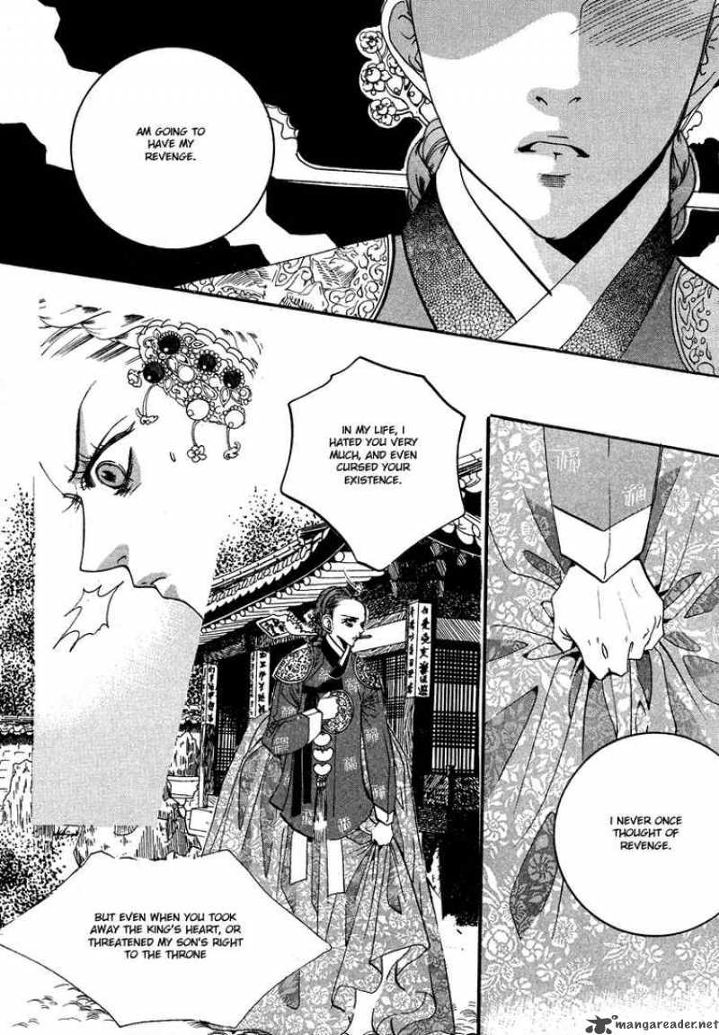 Goong Chapter 106 Page 23