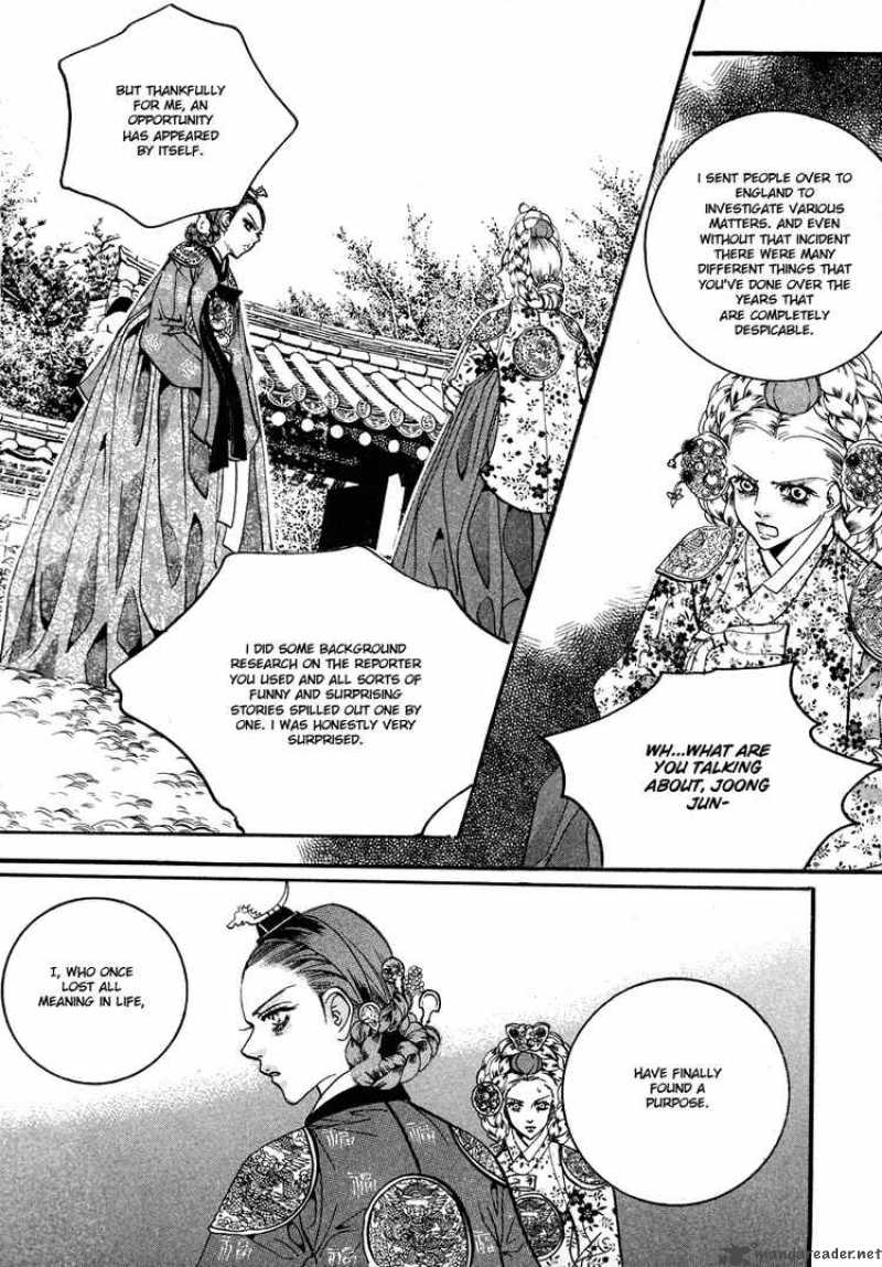 Goong Chapter 106 Page 24