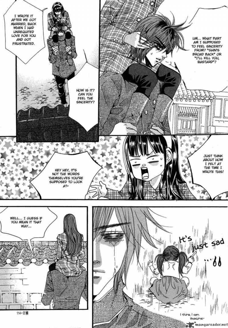 Goong Chapter 106 Page 4