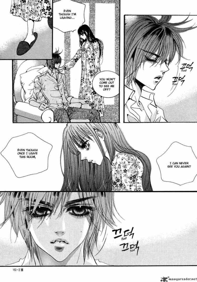 Goong Chapter 107 Page 23