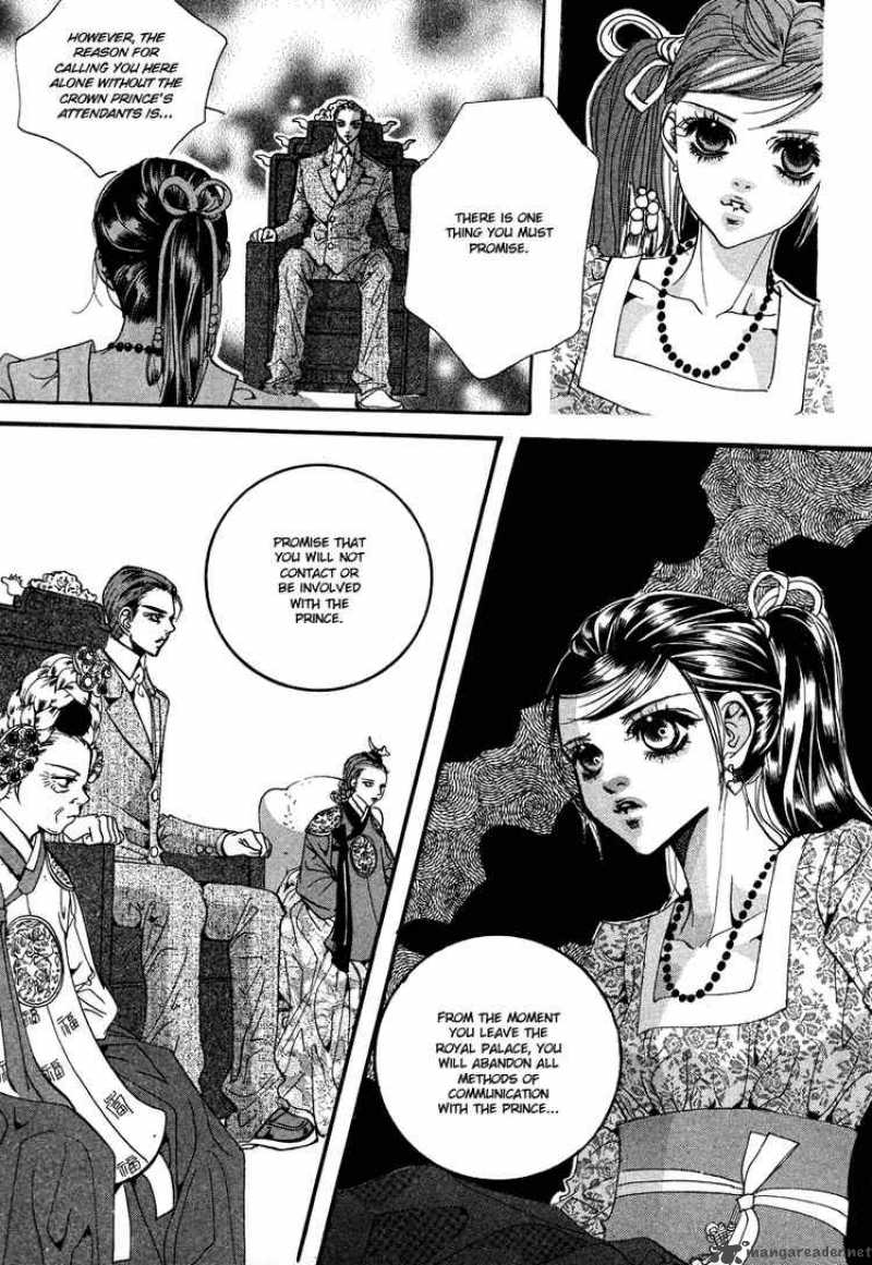 Goong Chapter 107 Page 3