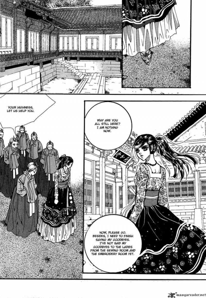 Goong Chapter 107 Page 5