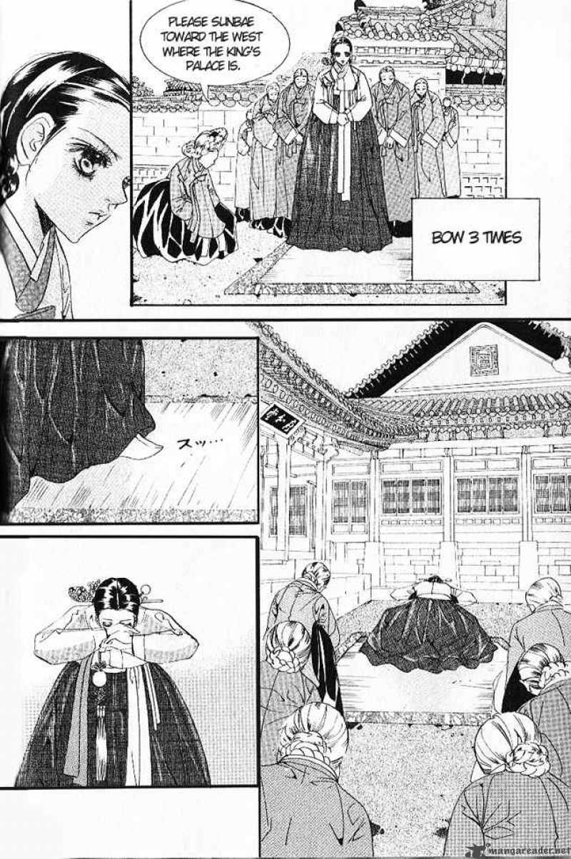 Goong Chapter 108 Page 3