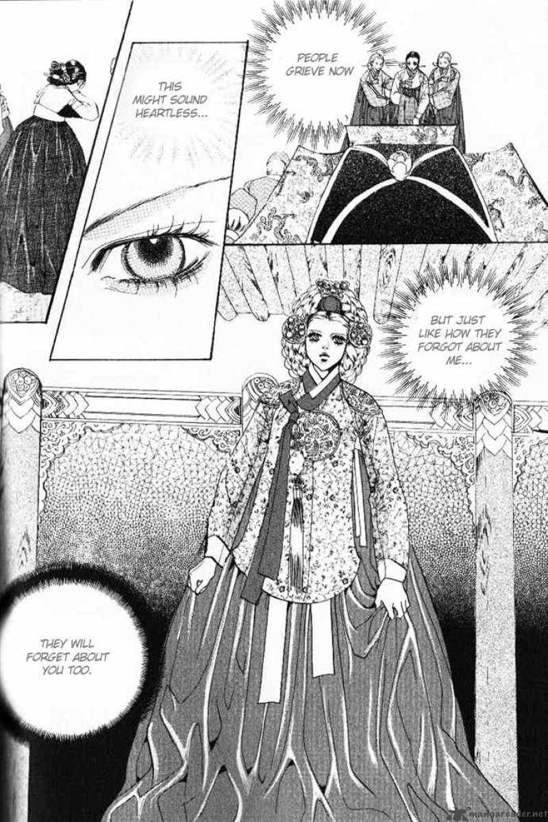 Goong Chapter 108 Page 5